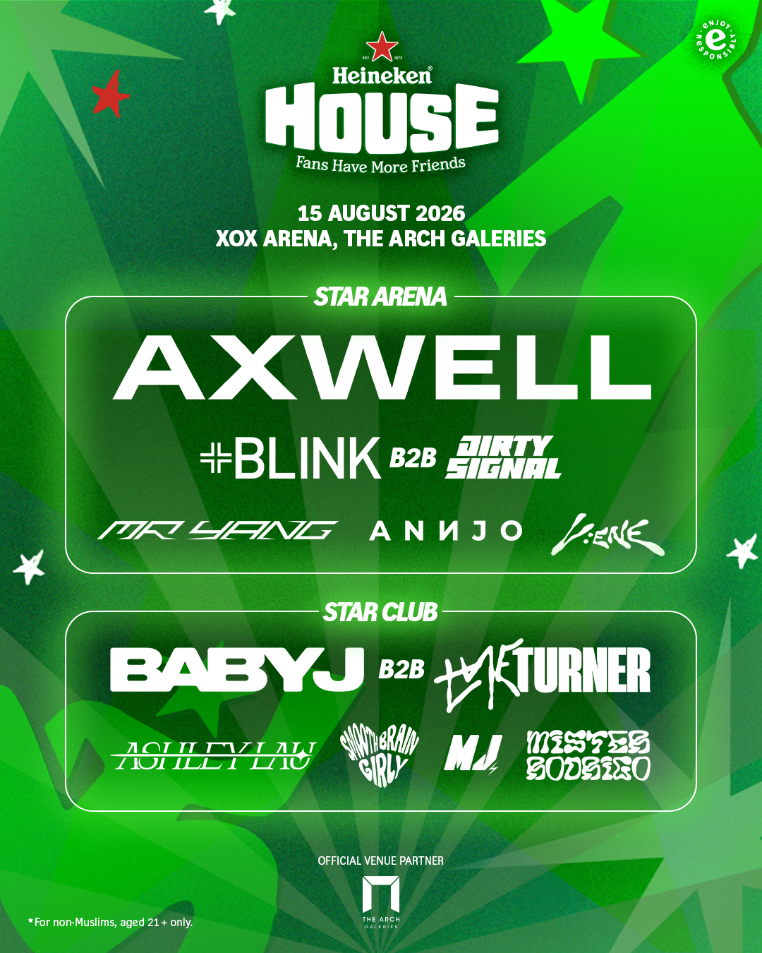Heineken® House artists line-up