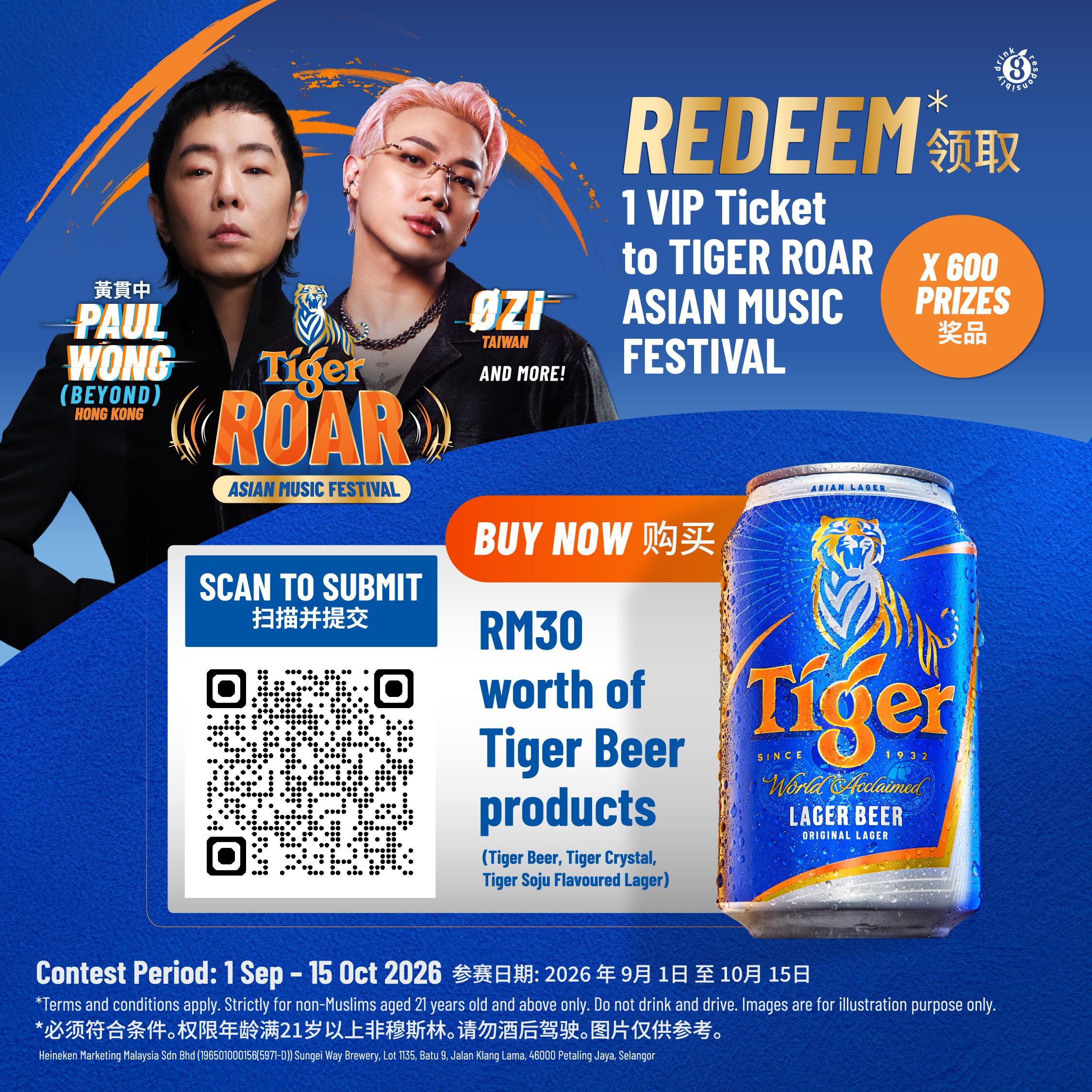 NCP Promo - Convenience Stores