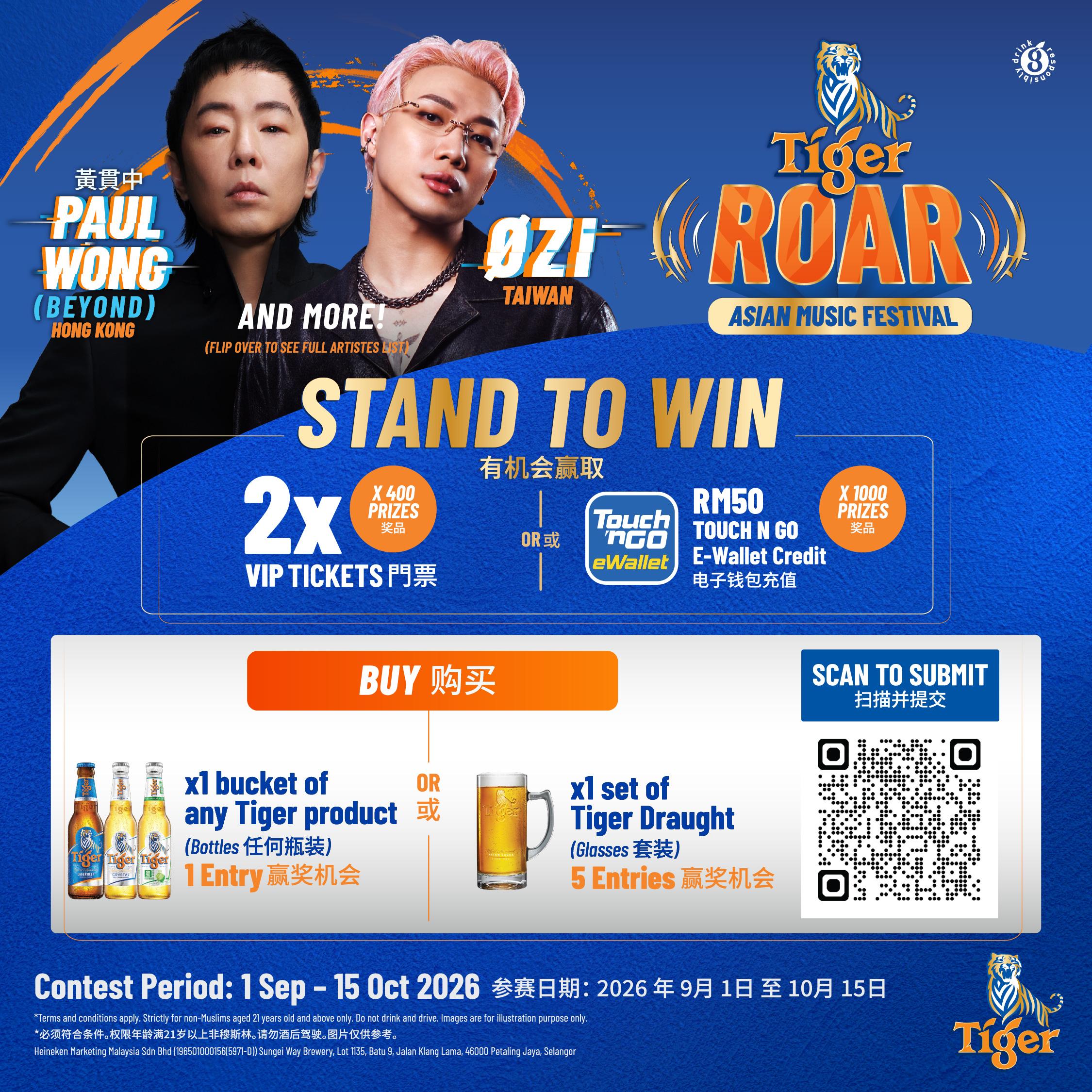 NCP Promo - Participating Restaurants, Pubs and Bars