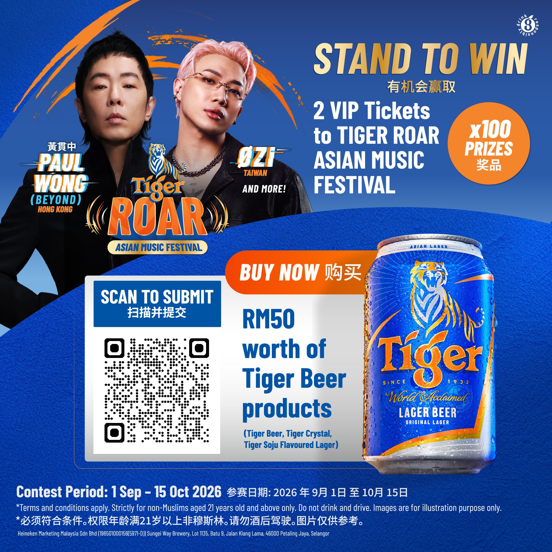 NCP Promo - Shopee and Lazada